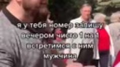 Чеченец в Алма-Ате поставил на место казахского русофоба.Vid...