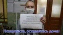 videoredaktor.ru.200415-40109ba1-4262-4e2a-be54-abf7869e9d2e