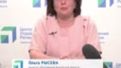 Ольга Рысева провела прямой эфир в ЦУР43