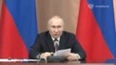 Путин на заседании Совета по межнациональным отношениям