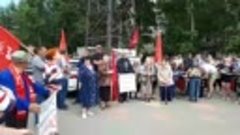 Митинг 28.07.2018 выступление Слесаренко И.П.