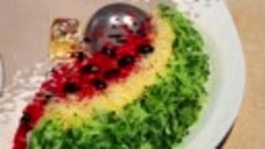Вкусные салаты на праздничный стол. Салат Арбуз