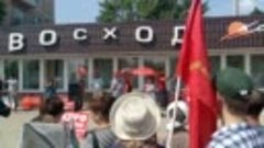 Митинг против пенсионной реформы в Сызрани 28-07-2018