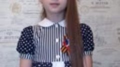 Соловьева Ксения, 10 лет
