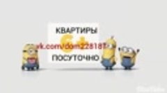 http://ok.ru/group/52365355253863 Курган
