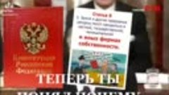 Он продал и развалил страну его протеже доделывают его дело ...