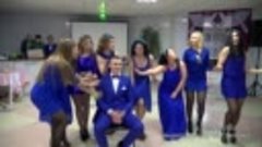 Танец подружек невесты на свадьбе Елизаветы и Сергея Тарасов...