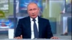 Владимир Путин:  К вопросу повышения пенсионного возраста от...