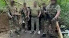 Бойцы из Минераловодского округа прислали видео со словами б...