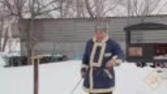 Видео от «Сибирские казаки» (1)