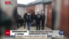 Оружие, взрывчатку и марихуану на 2 млн. грн изъяли в Киеве ...