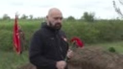 Сегодня 8 мая 2023 провели перезахоронение бойцов Красной Ар...