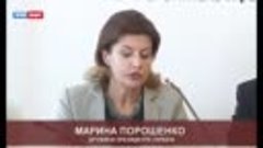 Семченко_ Первая леди Украины снова опозорилась