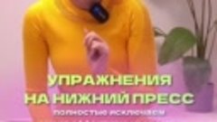 Видео от Советы народной медицины