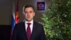 Новогоднее обращение губернатора Ивановской области С.С. Вос...