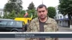 «Правий Сектор» Рівненщини виїхав на підтримку заблокованих ...