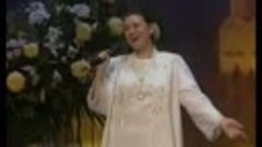 Валентина Толкунова поздравляет Муслима Магомаева 1997 год
