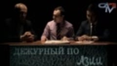 PAMIR TV - 24 Дежурный по Азии_ Мигранты - страна гастарбайт...