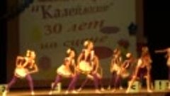 Анс.танца&#39;&#39;Калейдоскоп&#39;&#39;г.Балаково. 2012 г.