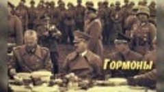 10 ШОКИРУЮЩИХ ФАКТОВ о ГИТЛЕРЕ