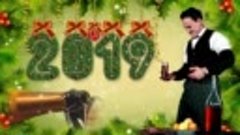 Новогодний футаж на 2019 год с героем Гайдая