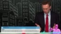 Навальный о пресс-конференции Путина