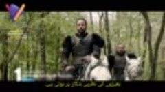 Alparslan Episode 55 Trailer 2 In Urdu Subtitles