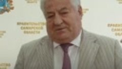 Геннадий Котельников комментирует послание губернатора