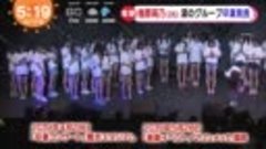 20181217 めざましテレビCUT (HKT48指原莉乃)