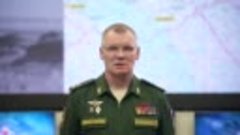 Заявление Минобороны РФ по выплатам военнослужащим за уничто...