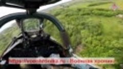 Боевая работа штурмовиков СУ-25