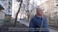 Донбасс_ в поисках правды - Часть 3 _ Donbass_ Auf der Suche...