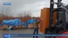 Жители Германии отправляют гуманитарную помощь в Донбасс (72...