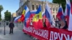 Сегодня в Молдавии звучит российский гимн. 