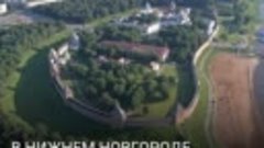 В Нижнем Новгороде появится два новых корпуса в детской клин...