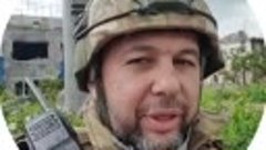 Глава ДНР выехал в Артёмовск для осмотра города и озвучил по...