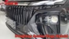 Dongfeng Aeolus Huge Hybrid 2023 г.в.(Интерьер и экстерьер) ...