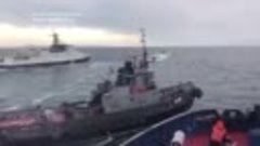 Корабль ВМФ России протаранил украинский буксир