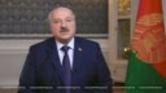 Видеообращение Президента Беларуси Александра Лукашенко на п...
