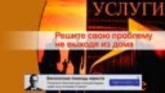 Лапша удон это стеклянная лапша рецепт