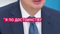 Президент Казахстана К.Токаев поставил на места президента Б...