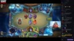 ПАПИЧ ТЕСТИТ КАРТЫ В СОЛНЫШКЕ_) ТУТУТТУТУ! [Hearthstone]