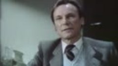 Визит к Минотавру - (детектив, криминал) 3-серия, 1987, СССР