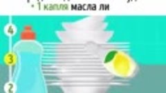 Эфирные масла