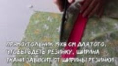 Приметила на пляже эту интересную косынку, которую не надо з...