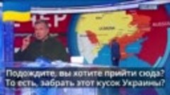 «А вдруг, если будет хорошо себя вести, виллу вернут? Или хо...