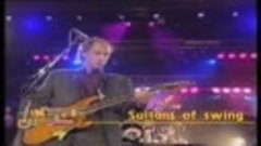 Dire Straits - Sultans of Swing (Part 1) (with Eric Clapton)...