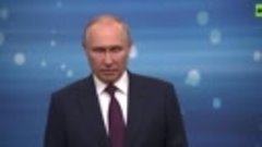 Путин прокомментировал начавшееся контрнаступление ВСУ