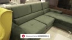 ORION MINI - угловой диван (польша) м12
