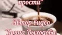 ГРУППА ВЕТЕР ВРЕМЕНИ &quot;ЕСЛИ МОЖЕШЬ, ПРОСТИ&quot;
ЗАМЕЧАТЕЛЬНОГО НА...